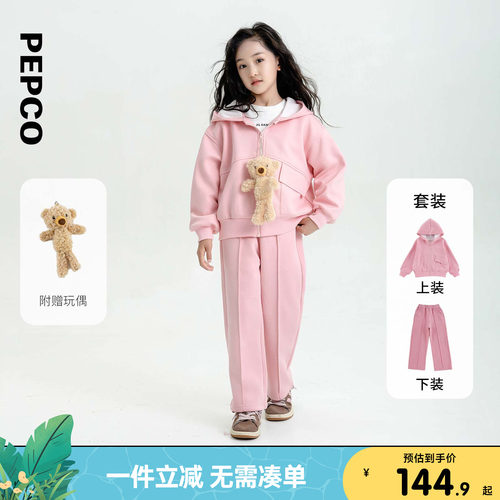小猪班纳童装2024秋装新