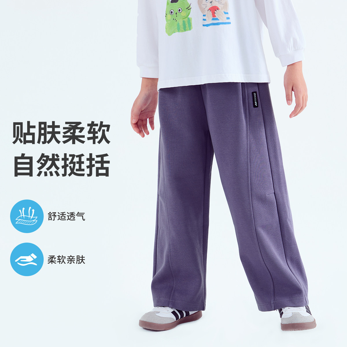 小猪班纳童装2025夏装新款儿童裤子中大童女童长裤女孩阔腿裤夏季