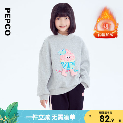 小猪班纳童装2024冬装新