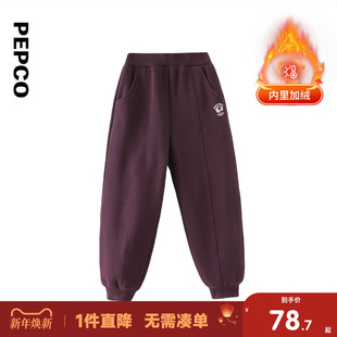 小猪班纳童装2025冬装新款儿童裤子中大童女童长裤女孩加绒裤冬季