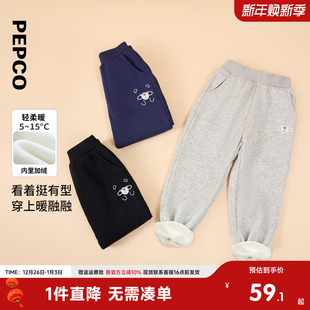 儿童裤 新款 子中大童男童加绒裤 男孩长裤 小猪班纳童装 冬季 2025冬装