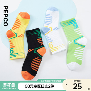 小猪班纳撞色儿童袜子舒适透气男童中筒袜四双装 任选2件 50元