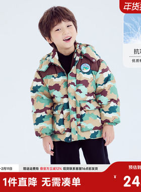 小猪班纳童装2025冬装新款儿童带帽羽绒服小童男童羽绒外套宝宝潮