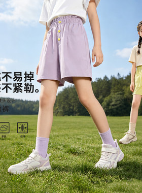 【花缘短裤】小猪班纳童装2026夏装新款中大童女童户外风五分裤