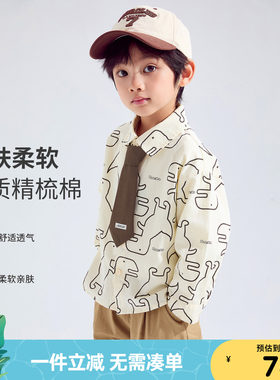 小猪班纳童装秋冬新款儿童长袖衬衫小童男童上衣宝宝幼童秋冬