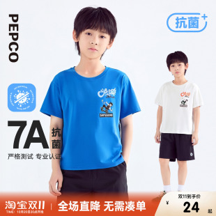 小猪班纳官方童装夏装儿童衣服短袖T恤新款男童圆领上衣男孩纯棉