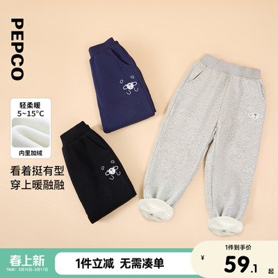 小猪班纳童装2026春装新款儿童裤子中大童男童加绒裤男孩长裤冬季