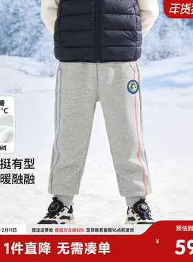 小猪班纳童装2025冬装新款儿童裤子小童男童长裤宝宝幼童加绒裤潮