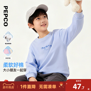 小猪班纳童装2025冬装新款儿童套头衫中大童男童卫衣男孩冬季女孩