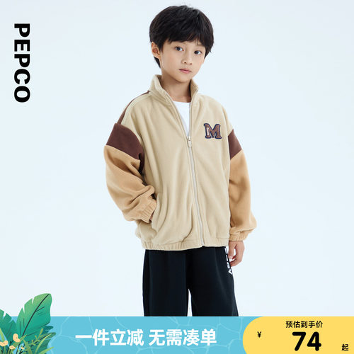 小猪班纳童装2024秋装新
