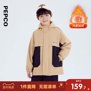 小猪班纳童装2025冬装新款儿童带帽外套中大童男童风衣男孩加绒潮