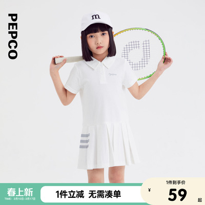 小猪班纳童装2024夏装新