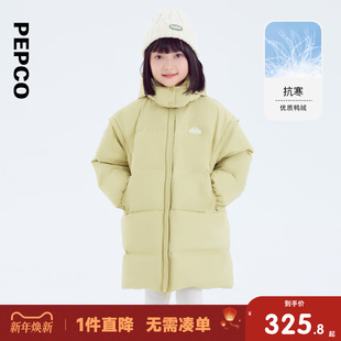 小猪班纳童装2025冬装新款儿童带帽羽绒服中大童女童羽绒外套女孩