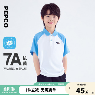 小猪班纳童装2026夏装新款儿童POLO衫中大童男童短袖翻领上衣男孩