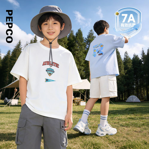 小猪班纳童装2026夏装新款儿童短袖T恤中大童男童圆领上衣男孩潮