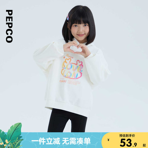 小猪班纳童装2024秋装新