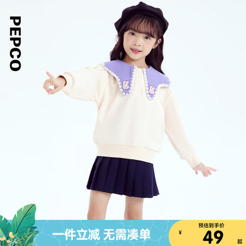 小猪班纳童装2024秋装新