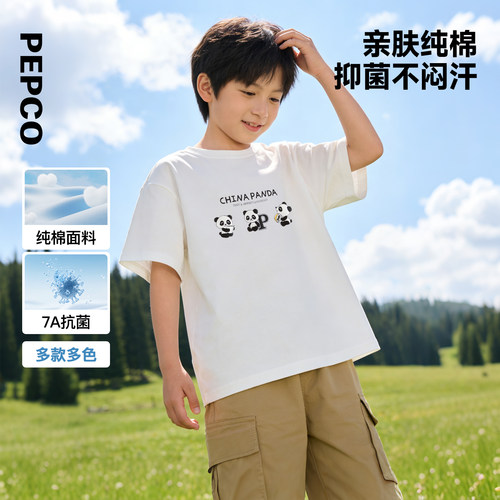【7A抗菌】小猪班纳童装夏装儿童短袖T恤中大童男女童圆领上衣