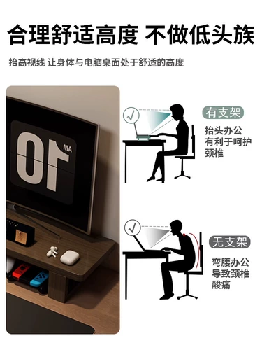 Офисный компьютер увеличивает дисплей артефакта хранения настольных компьютеров, основание базового кронштейна, полка с твердым деревом.