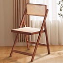 家用侘寂风藤编椅子折叠椅楠竹实木凳子靠背餐椅北欧原木风吃饭椅