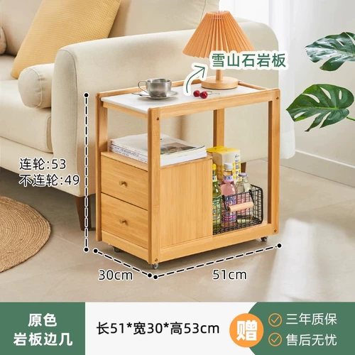 Маленький современный и минималистичный диван из натурального дерева для кровати