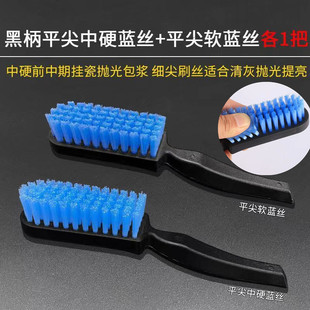 文玩核桃刷子杜邦丝金刚菩提橄榄硬纳米毛刷大号硬毛刷子盘刷工具