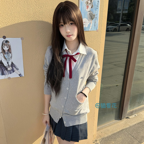 猫看花jk制服毛衣多色纯棉开衫针织衫外套学院风长袖毛衣上衣