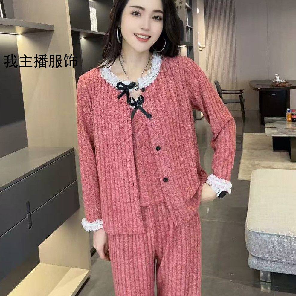 带胸垫三件套弹力磨毛新款秋冬