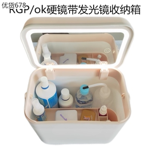 rgp硬性眼镜ok镜盒镜角膜塑形镜