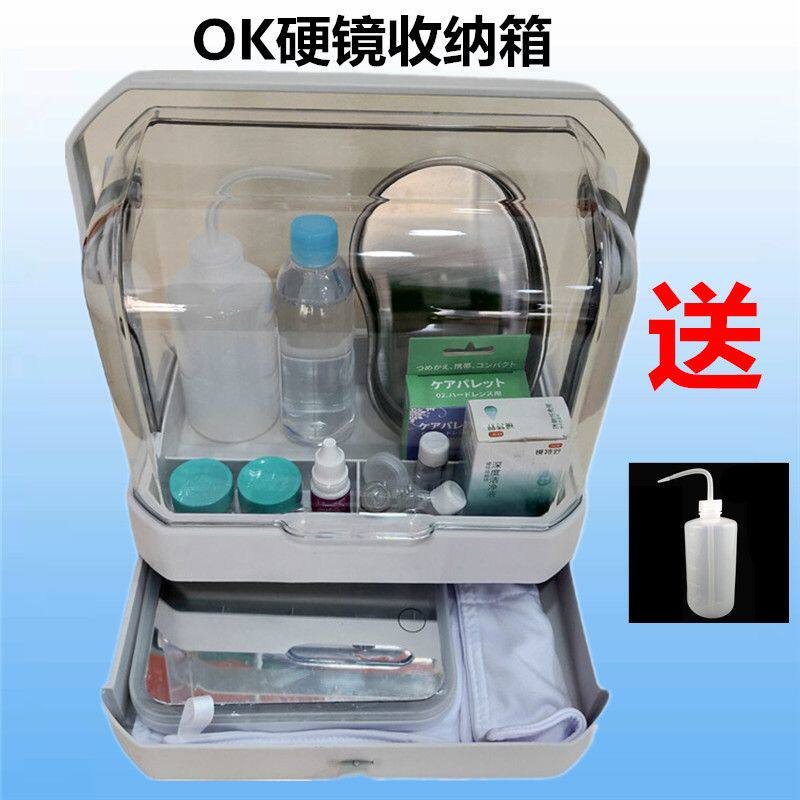角膜塑形镜近视角膜塑形镜