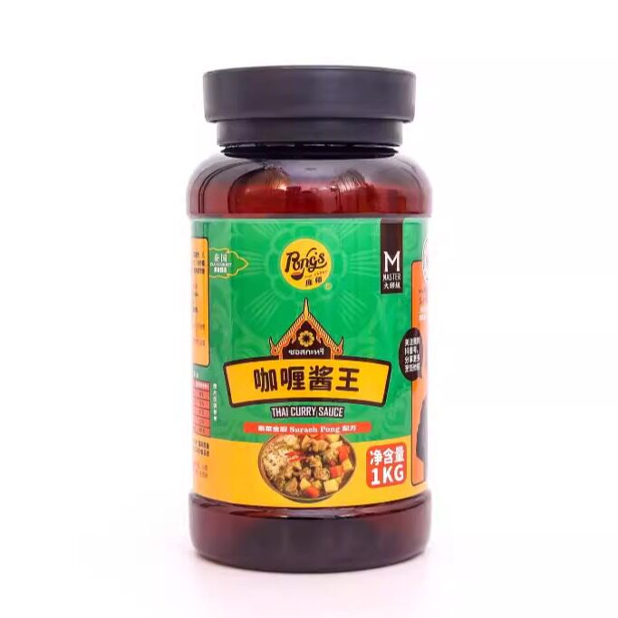 庞师牌咖喱酱王1kg泰式火锅酱泰式黄咖喱酱料调料烧烤酱