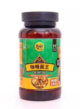 庞师牌咖喱酱王1kg酱料调料