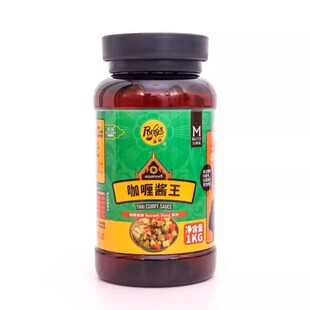 庞师牌咖喱酱王1kg泰式火锅酱泰式黄咖喱酱料调料烧烤酱