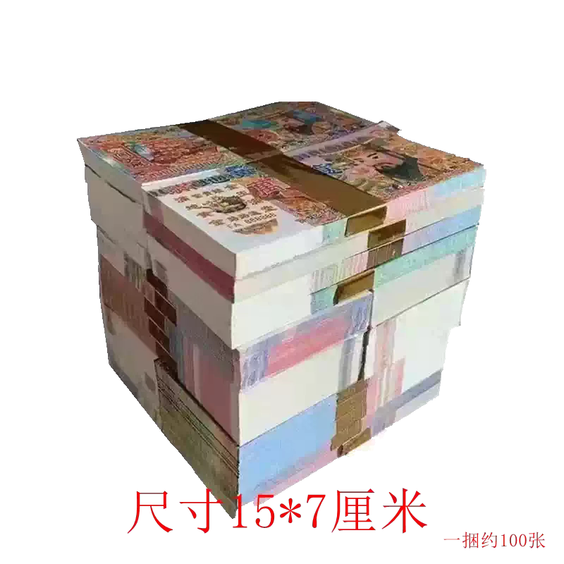 厂家直销精品轻型好纸张黄纸