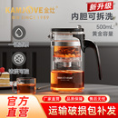 金灶K 209飘逸杯茶水分离内胆可拆洗冲茶器花茶壶茶具家用泡茶杯