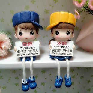 不发脾气摆件乔迁礼物办公室桌面玄关止怒摆件提醒自己莫生气励志