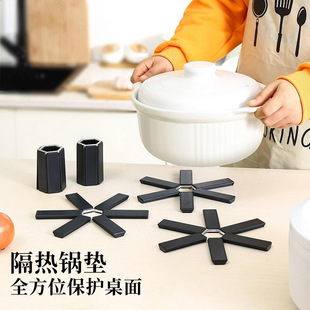 折叠隔热垫家庭用餐桌防烫锅垫桌垫碗垫子高压锅隔热垫耐高温垫子