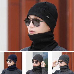 男冬天带的帽子针织毛线冷帽加绒保暖户外防寒骑车登山秋冬季棉帽