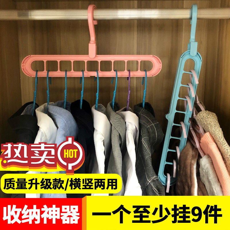 神器家用柜子装衣服收纳箱图片