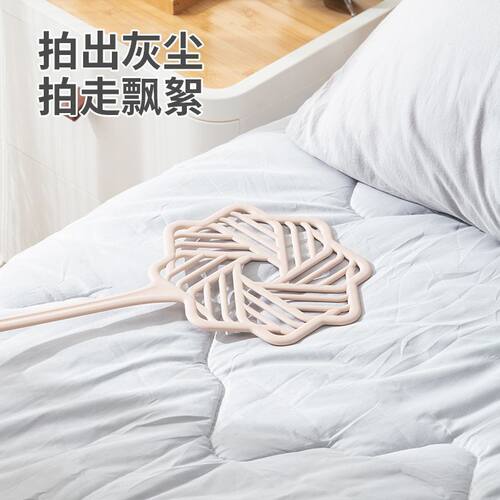 2个装被子拍子服装厂羽绒服蓬松拍打阳台庭院除螨除尘棉花被拍子