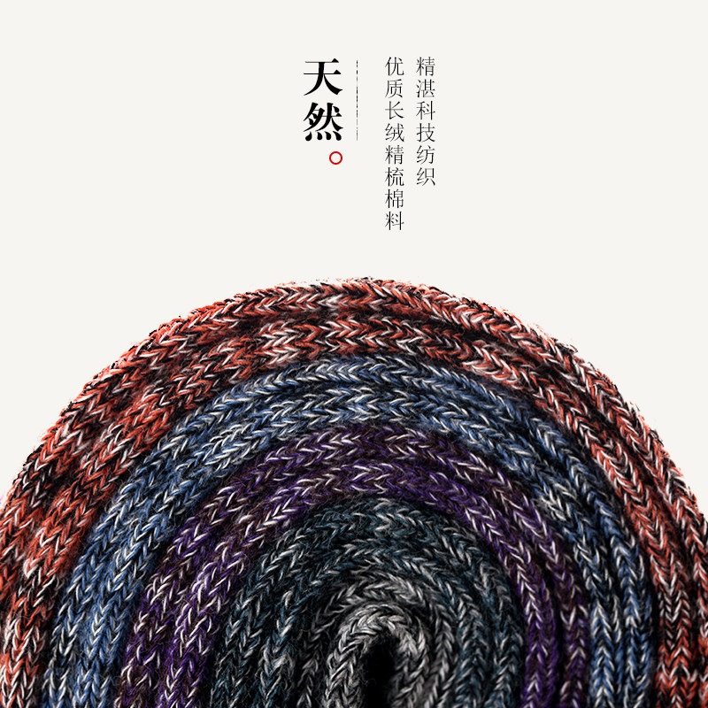 Chaussettes - collants N2053 - Ref 757066 Image 4