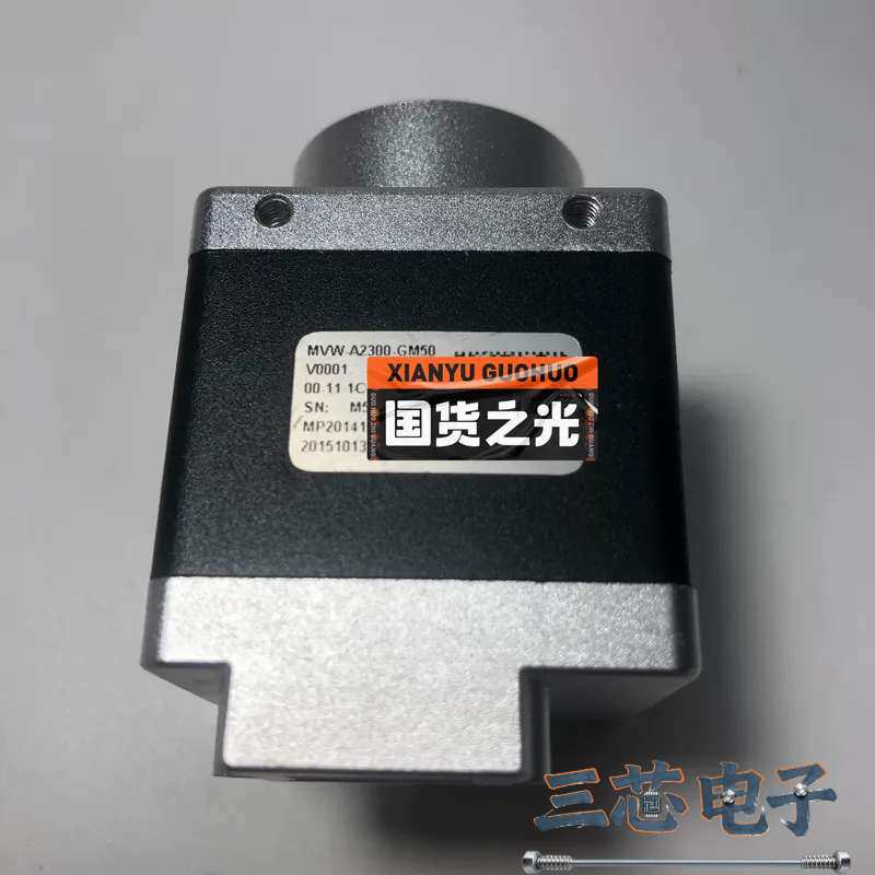 询价-微视图像 MVW-A2300-GM50 工业相机 黑白 网口议价-