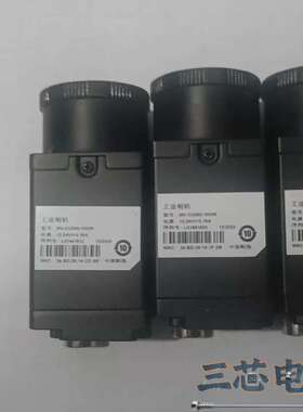 询价-海康600万卷帘工业相机，型号MV-CU060-10GM,剩议价-
