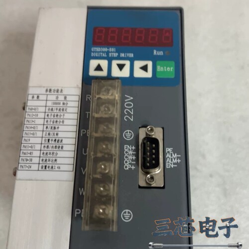 询价·步进驱动器GTSD300-S01，拆机件，功能包好，实物拍摄议价-