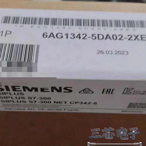 询价~6AG1342-5DA02-2XE0
