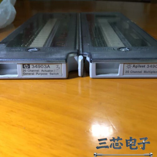 询价·安捷伦34901A HP34903A议价-