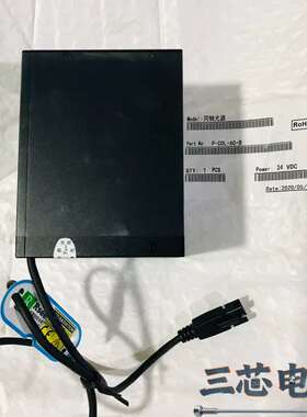询价-机器视觉同轴光源 P-COL-60-B 蓝色光源 发光面60议价-
