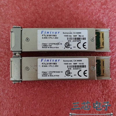 询价·Finisar菲尼萨FTLX1811M3，华三10G80km议价-