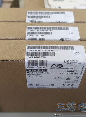 询价-6DL1135-6TF00-0PH1，西门子模块，全新原装正议价-