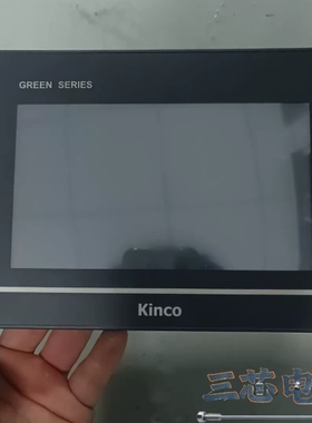 询价·步科Kinco触摸屏GT070E-4G，7寸，绿色系列，带U议价-